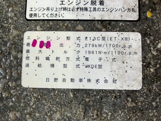画像小 5枚目